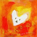 【中古】 KoKoRo−Dozen Hearts/(オムニバス)