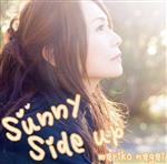 【中古】 sunny　side　up／永井真理子