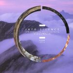 【中古】 イントゥ・サイレンス／カマール