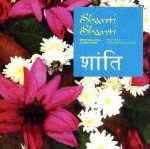 【中古】 シャンティ・シャンティ／（オムニバス）,シーラ・チャンドラ,シーラ・チャンドラ,ラヴィ・シャンカール,ユンチェン・ラモ,ブルー・ベドウィン,ラマ・ギュルメ,坂本龍一,ジョン・ハッセル