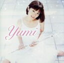 【中古】 メルヘンな風/yumi(fl),朝川朋之(hp),浦壁信二(p)