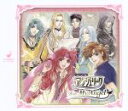 【中古】 ヴォーカル集：：アンジェリーク～Dear My Angel～／（アニメーション）,速水奨（ジュリアス）,関俊彦（ルヴァ）,真殿光昭（チャーリー）,田中秀幸（クラヴィス）,神奈延年（ランディ）,堀内賢雄（オスカー）,岩田光央（ゼフェル）