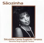 【中古】 【輸入盤】S＆atilde；ozinha　Canta　Eug＆eacute；nio　Tavares／Saozinha