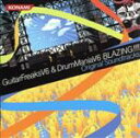  GUITARFREAKS　V6　＆　DRUMMANIA　V6　BLAZING！！！！　Original　Soundtracks（Blu－spec　CD）／（ゲーム・ミュージック）,ブラッド・ホームズ,Hemi－