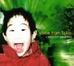 【中古】 VOICE　FROM　TOKIO／（オムニバス）