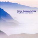 【中古】 千の風になって～スーザン・オズボーン名曲集／スーザン・オズボーン