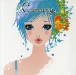 【中古】 Canary　TV＋CM／（オムニバス）,ピエール＝ジャン・ジドン,ワワ,Sophie,Laura