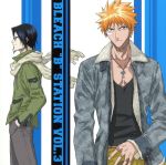 【中古】 RADIO DJCD［BLEACH“B”STATION］VOL．3／（ラジオCD）,森田成一（黒崎一護）,杉山紀彰（石田雨竜）,雪野五月（四楓院夜一）