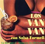 【中古】 【輸入盤】Con　Salsa　Formell／ロス・ヴァン・ヴァン