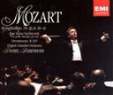 【中古】 【輸入盤】Mozart Sinfonien Nr 29/Mozart(アーティスト),Barenboim(アーティスト),Eco(アーティスト)