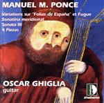 Beethoven - 【中古】 【輸入盤】Guitar　Works／Ponce（アーティスト）,Ghiglia（アーティスト）