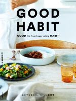 yÁz GOOD@HABIT S͂ޖ́AꂵHK^cpq()