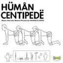 【中古】 【輸入盤】The Human Centipede/Savage & Spies
