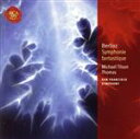【中古】 【輸入盤】Symphonie Fantastique/HectorBerlioz(作曲),MichaelTilsonThomas(指揮),SanFra...