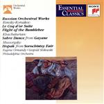 【中古】 【輸入盤】Russian　Orchestral　Works／Rimsky－Korsakov（アーティスト）,Khatchaturian（アーティスト）