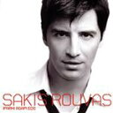 【中古】 【輸入盤】Iparhi Agapi Edo/SakisRouvas(アーティスト)