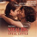 【中古】 【輸入盤】Steal Big Steal Little/WilliamOlvisAndyGarcia