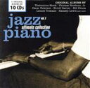 【中古】 【輸入盤】Jazz Piano Ultimate Collection Vol.1(10CD)/(オムニバス)