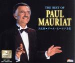 【中古】 決定盤　ポール・モーリア全集（2CD）／ポール・モーリアのサムネイル