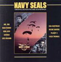 【中古】 【輸入盤】Navy Seals: O.S.T/(オムニバス)