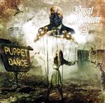 【中古】 【輸入盤】PUPPET　DANCE／ROYAL　DESOLATION