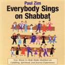 【中古】 【輸入盤】Everybody Sings on Shabbat/PaulZim