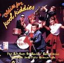 【中古】 【輸入盤】Oldies for Kool Kiddies/TheRe−Bops