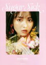 【中古】 Sugar Sick 佐藤ノア PHOTO STYLE BOOK/佐藤ノア(著者)