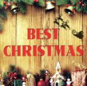【中古】 ベスト・クリスマス/(オムニバス),ジャスティン・ビーバー with マライア・キャリー,アリアナ・グランデ,ポール・マッカートニー,バンド・エイド,...