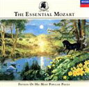 【中古】 【輸入盤】The　Essential　Mozart／WolfgangAmadeusMozart（作曲）