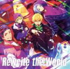 【中古】 HANDEAD　ANTHE：夜鳴「Rewrite　the　World」／夜鳴,濱健人／益山武明／増元拓也／小松昌平