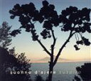 【中古】 【輸入盤】SUSPIRO/スオンノ・ダジェレ