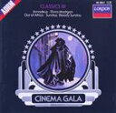 【中古】 【輸入盤】Classics III / Mozart’s Music in Films/Marriner(アーティスト),Amf(アーティスト)