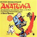 【中古】 【輸入盤】Anatevka/OriginalCast(アーティスト)