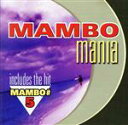 【中古】 【輸入盤】Mambo Mania/ペレス・プラード