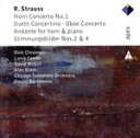【中古】 【輸入盤】Horn Concerto No． 1／Duett－Concertino／Oboe Concerto／R．Strauss（アーティスト）
