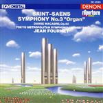 Saint−Saens（アーティスト）販売会社/発売会社：DenonRecords発売年月日：1995/04/16JAN：0081757812528