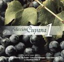 【中古】 【輸入盤】Vol. 1−Seleccion Cuyana/SeleccionCuyana(アーティスト)