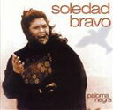【中古】 【輸入盤】Paloma Negra/SoledadBravo