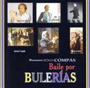 【中古】 【輸入盤】Solo Compas: Baile Bulerias/(オムニバス)