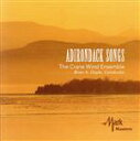 【中古】 【輸入盤】Adirondack Songs/Yi(アーティスト),Kramer(アーティスト),Hartley(アーティスト),Grainger(アー...
