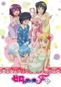 【中古】 ゼロの使い魔F Vol.6/ヤマグチノボル(原作),釘宮理恵(ルイズ),日野聡(平賀才人),堀江由衣(シエスタ),藤井昌宏(キャラクターデザイン、総作画監督),光宗信吉(音楽)