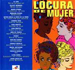 【中古】 【輸入盤】Locura　De　Mujer／LocuraDeMujer（アーティスト）