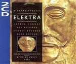 【中古】 【輸入盤】Elektra／R．Strauss（アーティスト）