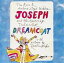 š ͢סJosephAndTheAmazingTechnicolorDreamcoat1973LondonStudioCastˡʥꥸʥ롦ɥȥå