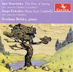 【中古】 【輸入盤】Stravinsky： the Rite of Spring／スヴェトラーナ ベルスキー,Stravinsky（アーティスト）,Prokofiev（アーティスト）
