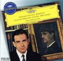 【中古】 【輸入盤】Melodies/G?rardSouzay(Baritone),ClaudeDebussy(作曲),DaltonBaldwin(Piano)