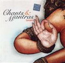 【中古】 【輸入盤】Chants & Mantras/Prof.Thiagarajan