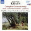 【中古】 【輸入盤】Kraus：　Complete　German　Songs／Steinberger（アーティスト）,Hummel（アーティスト）,Wilson（アーティスト）