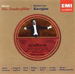 【中古】 【輸入盤】Mozart：Die　Zauberflote／WolfgangAmadeusMozart（作曲）,HerbertvonKarajan（指揮）